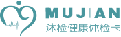 沐检健康logo